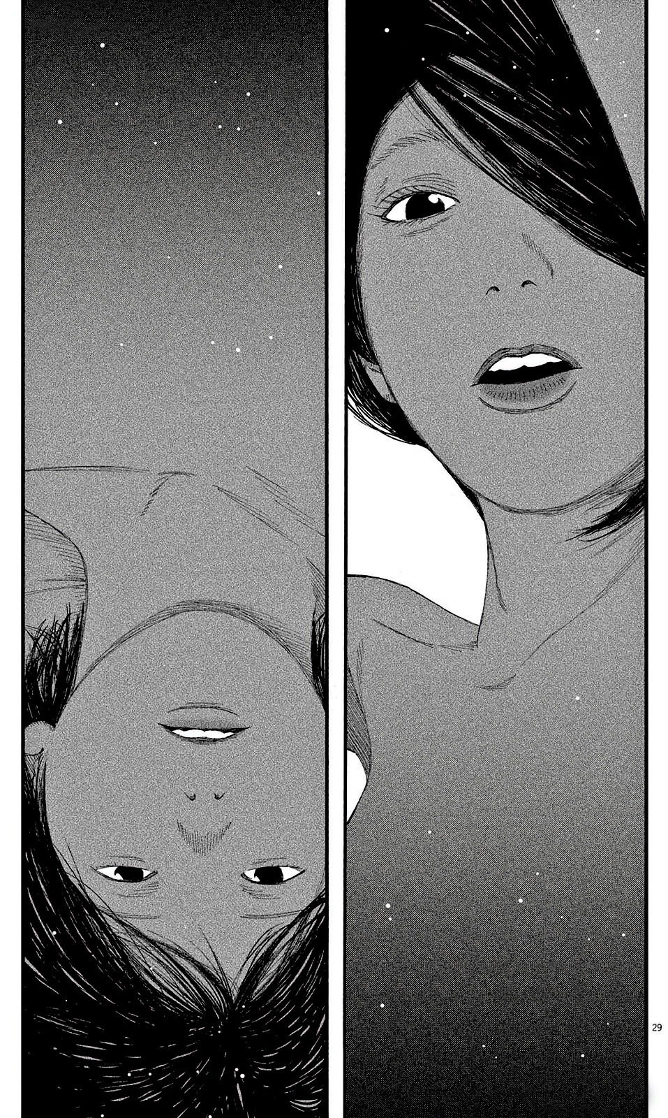 Манга Пустотелая рыба - Глава 10 Страница 30