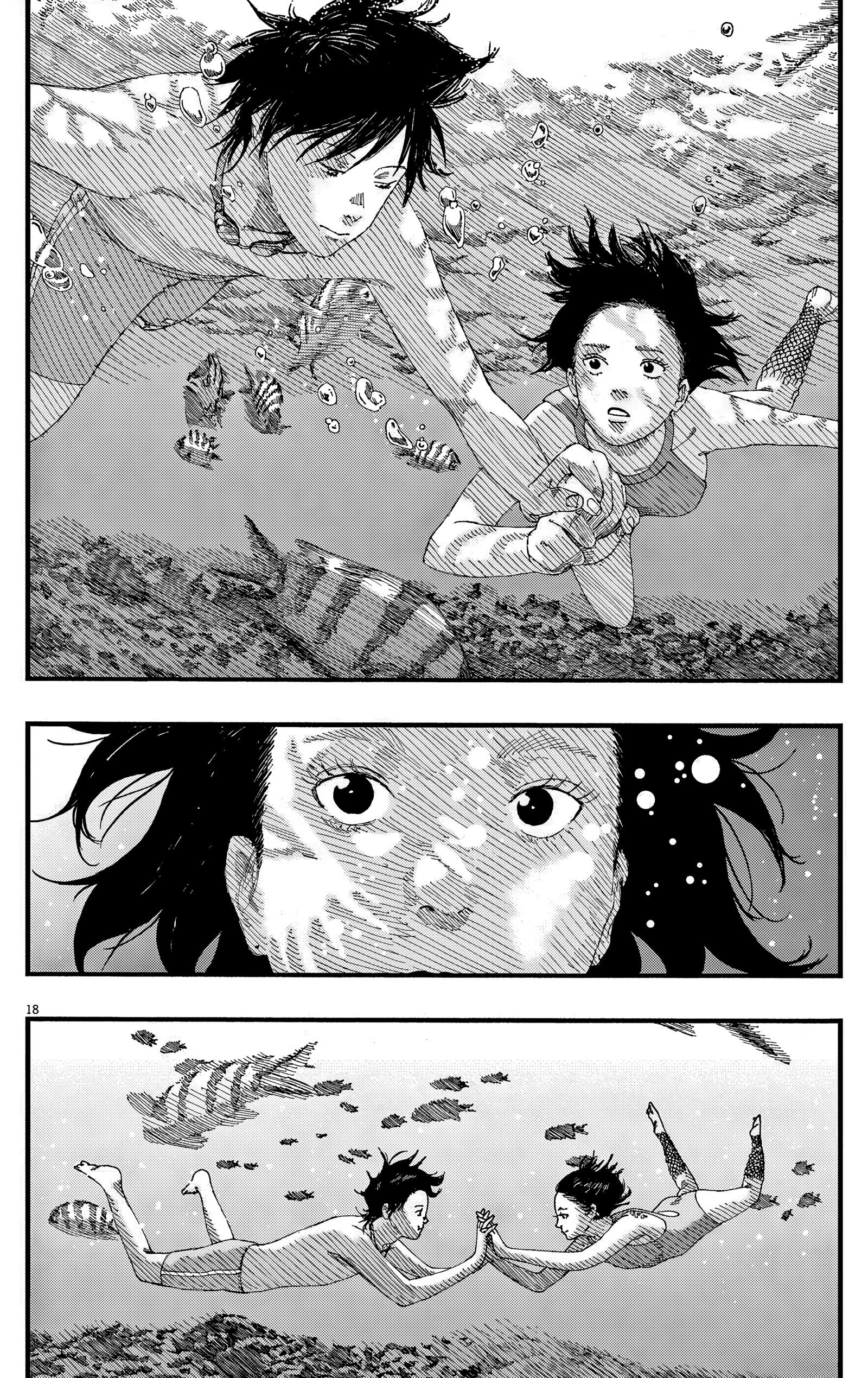 Манга Пустотелая рыба - Глава 11 Страница 18