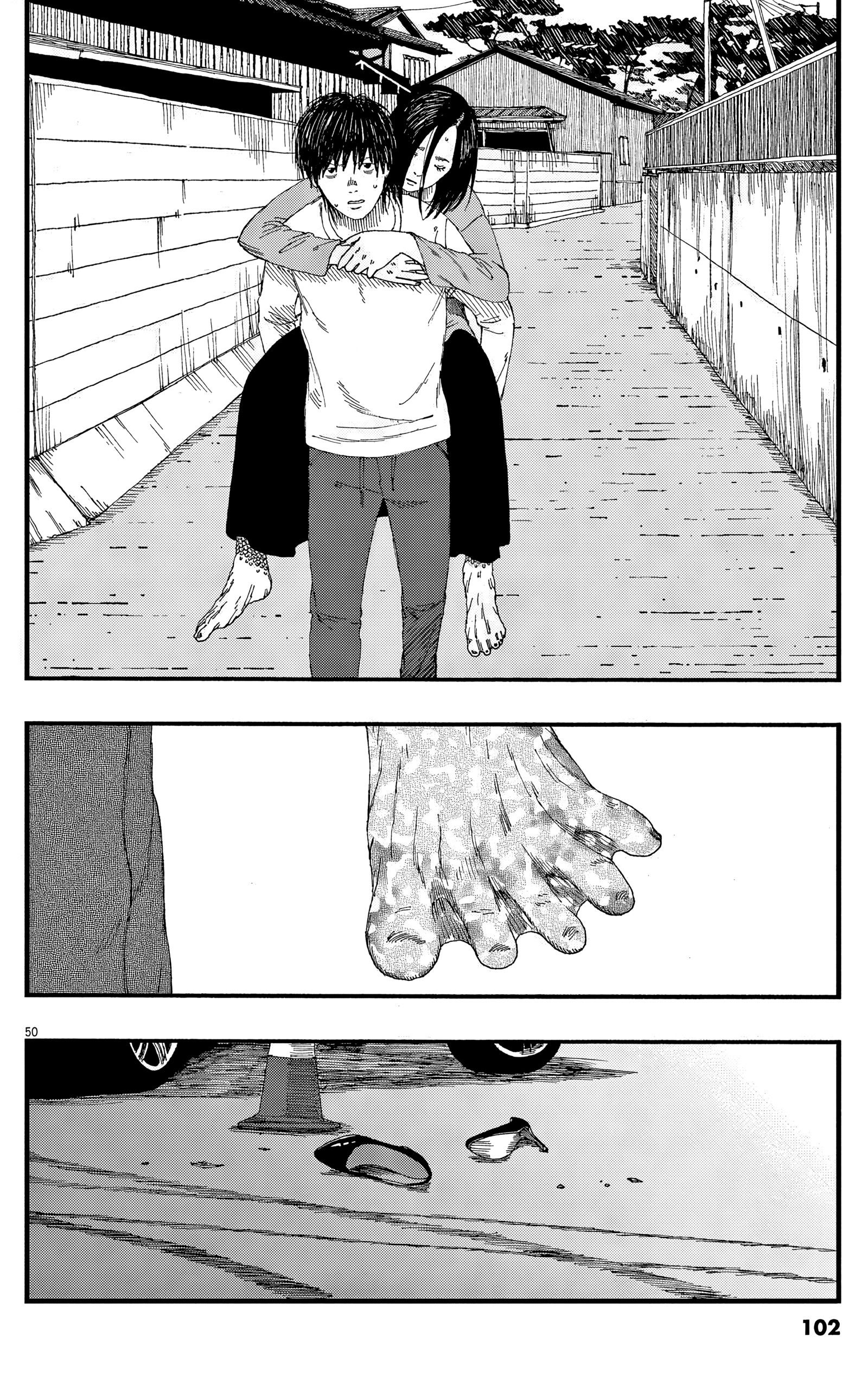 Манга Пустотелая рыба - Глава 11 Страница 50