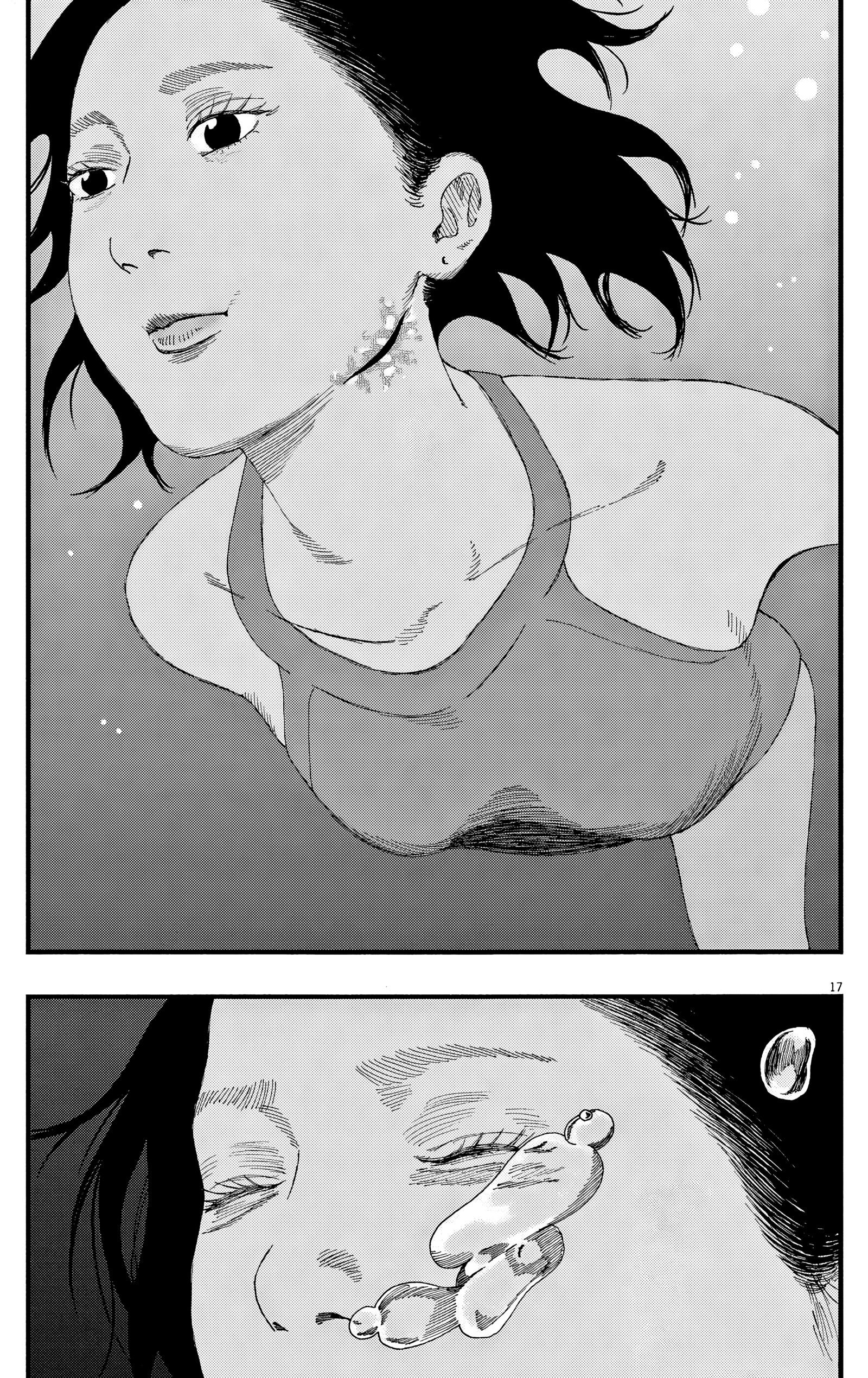 Манга Пустотелая рыба - Глава 11 Страница 17