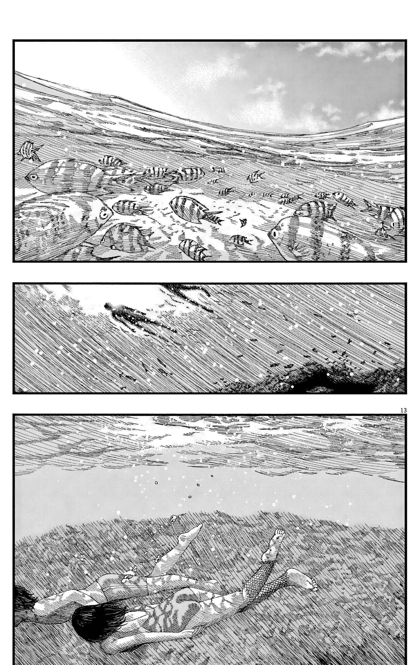 Манга Пустотелая рыба - Глава 11 Страница 13