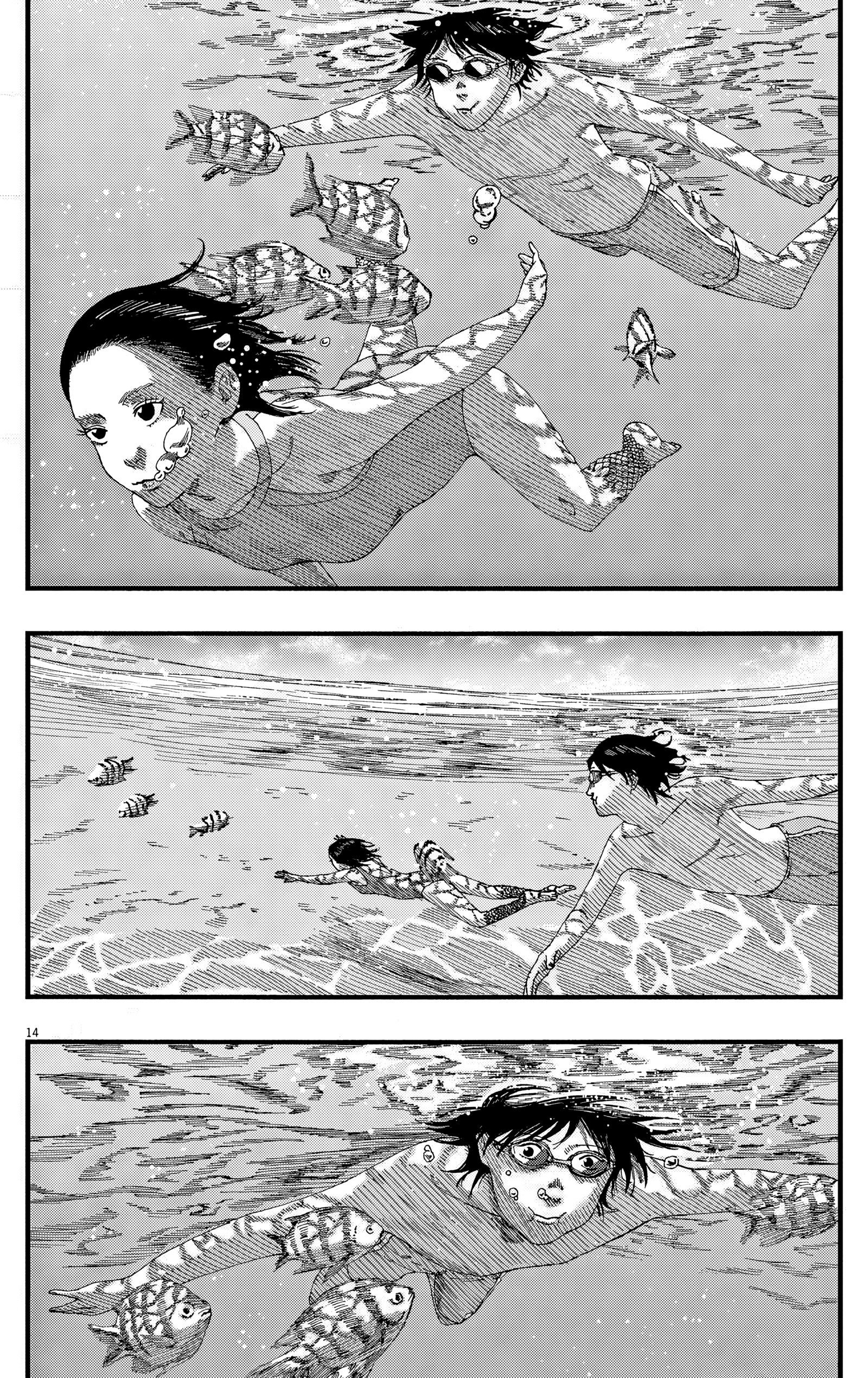 Манга Пустотелая рыба - Глава 11 Страница 14