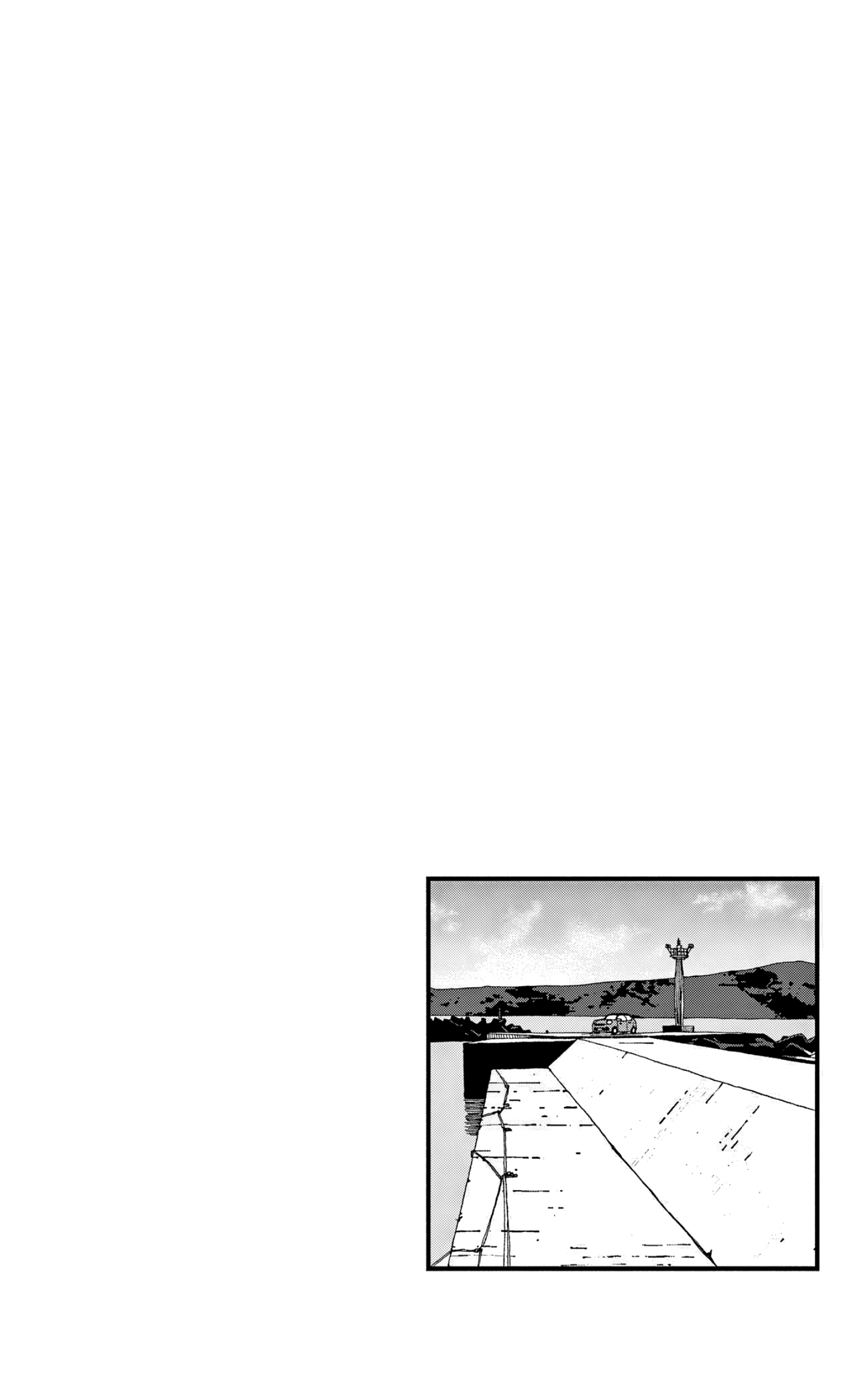 Манга Пустотелая рыба - Глава 11 Страница 52