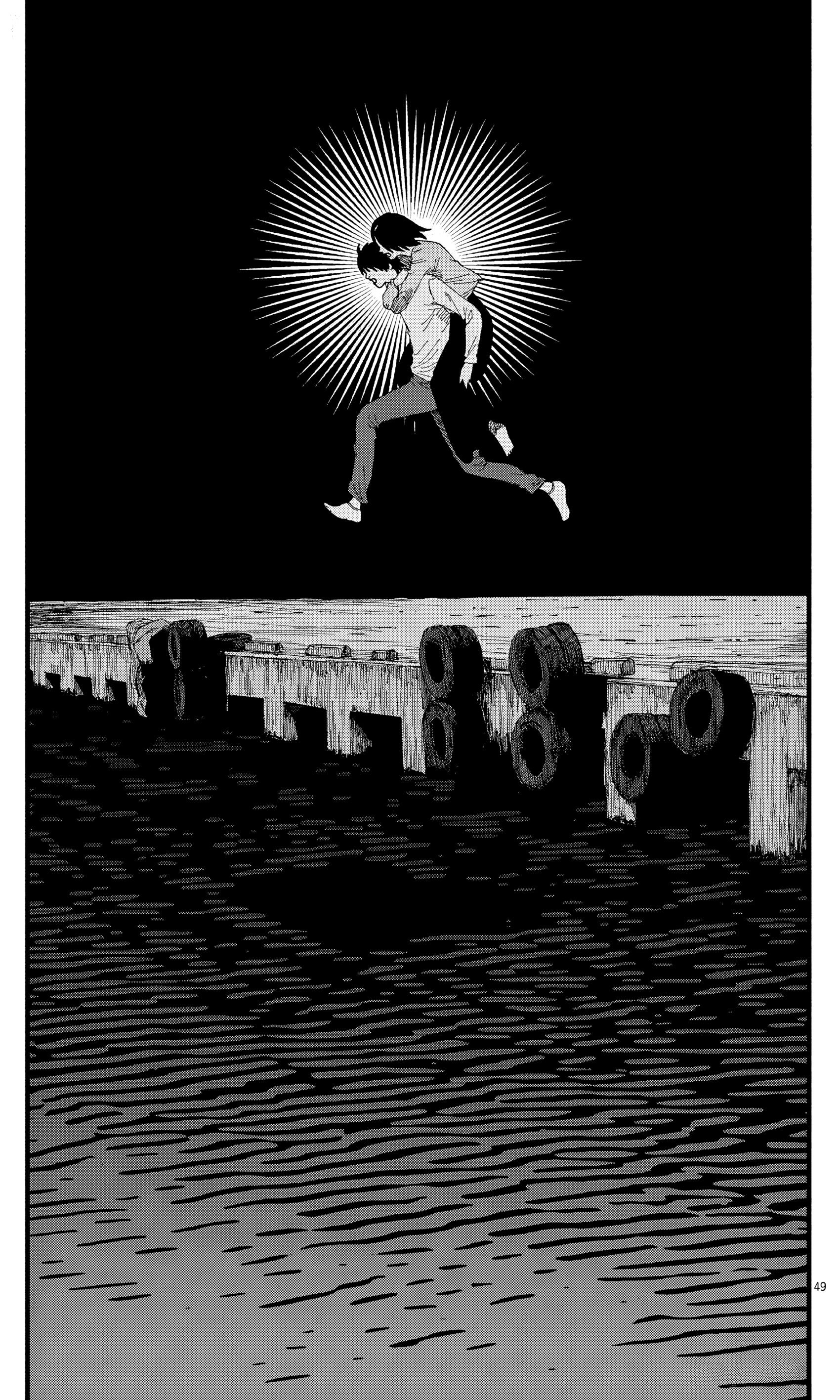 Манга Пустотелая рыба - Глава 12 Страница 49