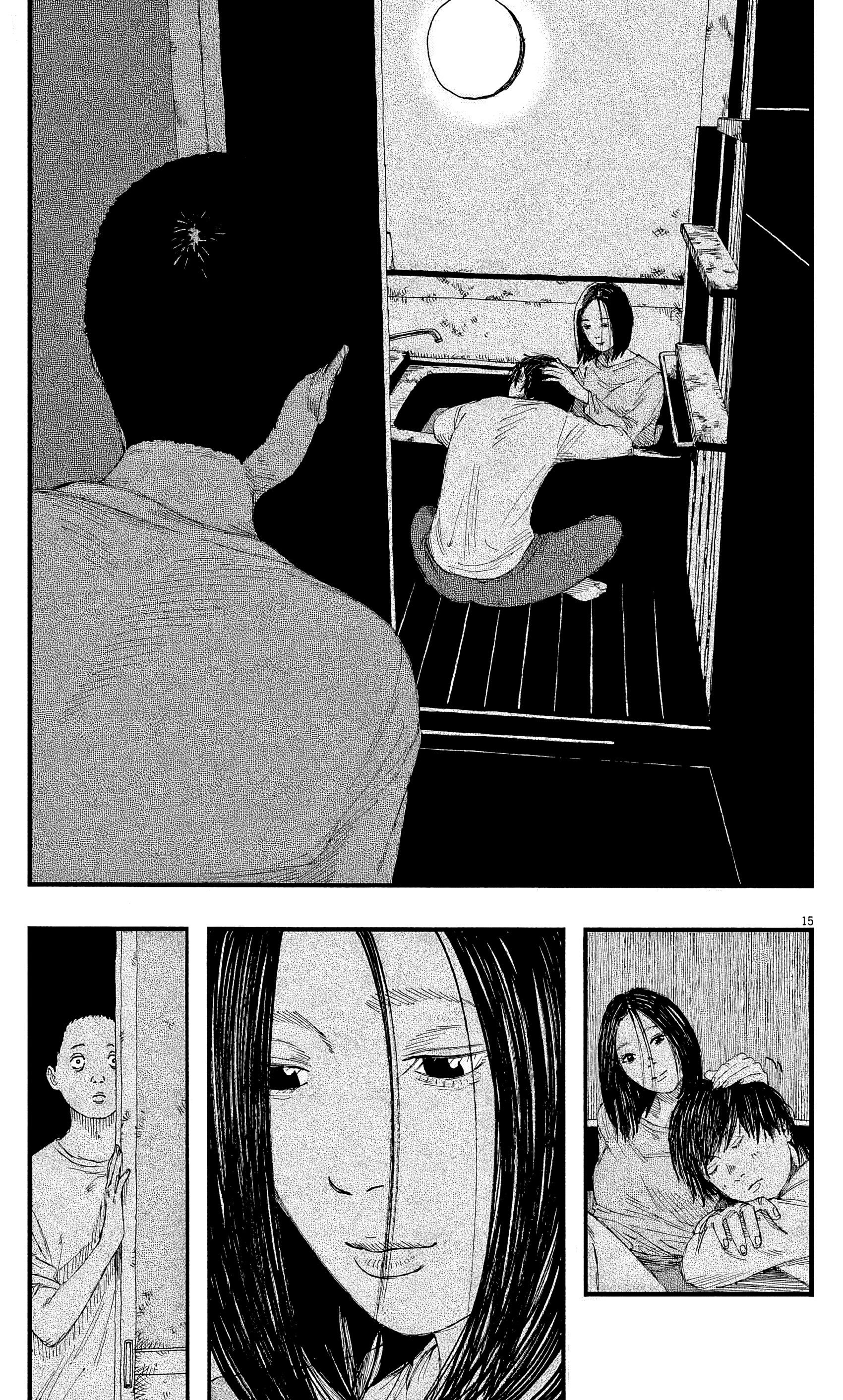 Манга Пустотелая рыба - Глава 12 Страница 15