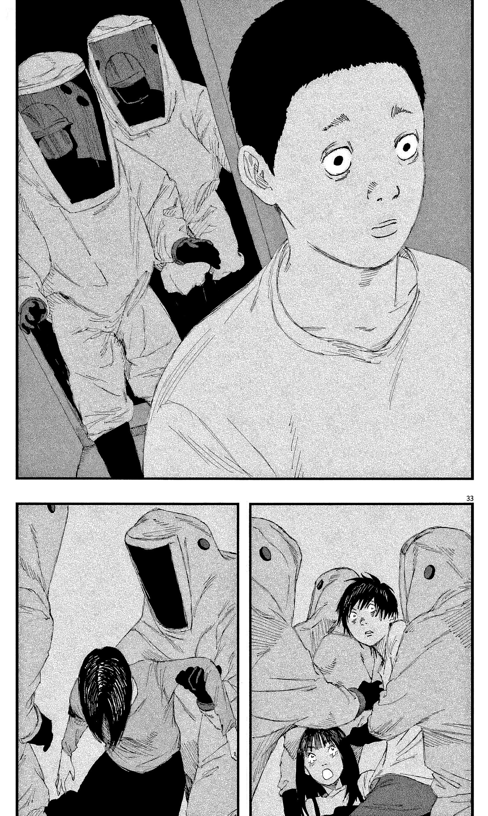 Манга Пустотелая рыба - Глава 12 Страница 33