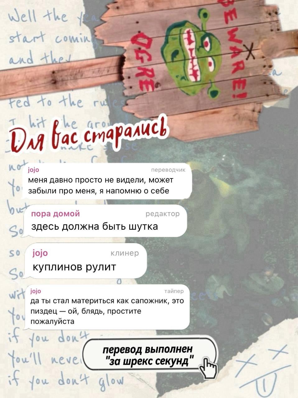 Манга Брат не продаётся - Глава 1 Страница 38