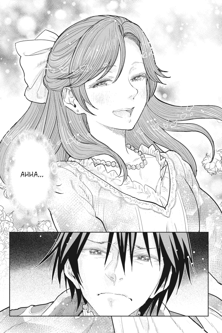 Манга С тех пор, как я стала простолюдинкой, моя помолвка была аннулирована! - Глава 13 Страница 23