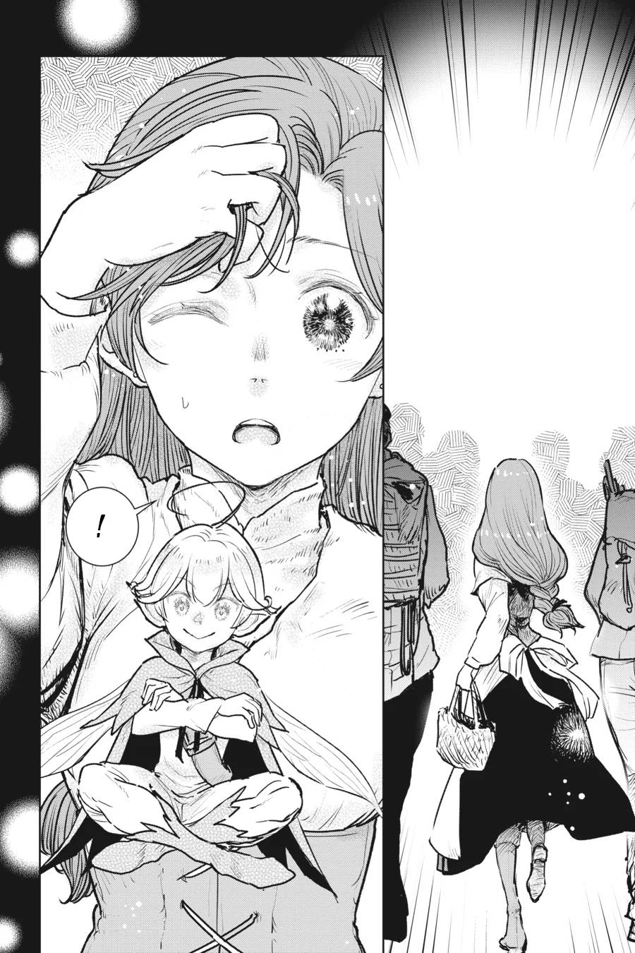 Манга С тех пор, как я стала простолюдинкой, моя помолвка была аннулирована! - Глава 16 Страница 5