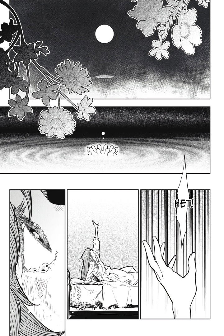 Манга С тех пор, как я стала простолюдинкой, моя помолвка была аннулирована! - Глава 7 Страница 1