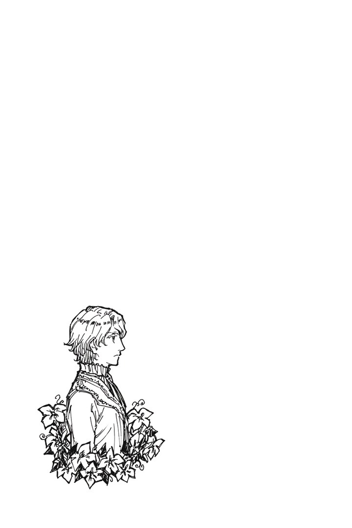 Манга С тех пор, как я стала простолюдинкой, моя помолвка была аннулирована! - Глава 7 Страница 30