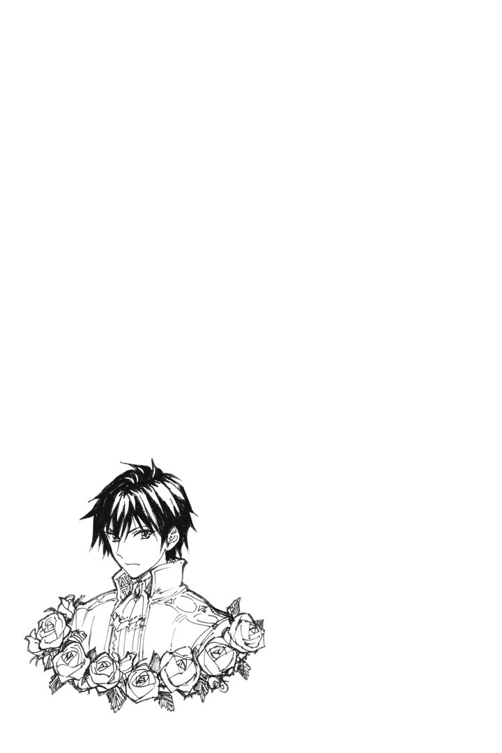 Манга С тех пор, как я стала простолюдинкой, моя помолвка была аннулирована! - Глава 6 Страница 31