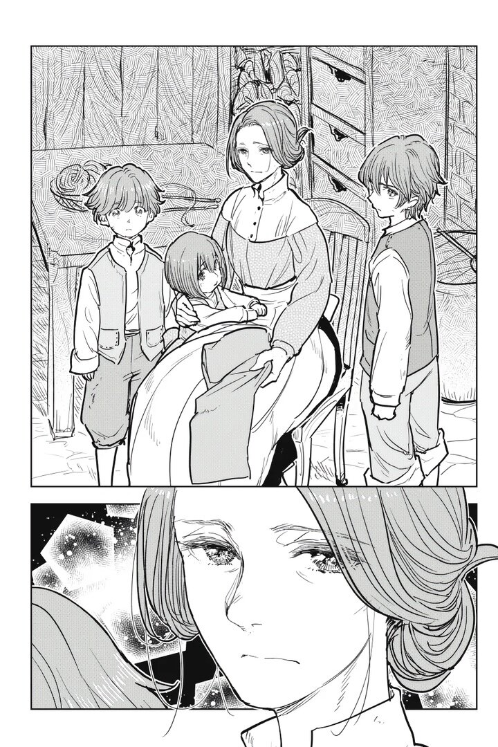 Манга С тех пор, как я стала простолюдинкой, моя помолвка была аннулирована! - Глава 5 Страница 32