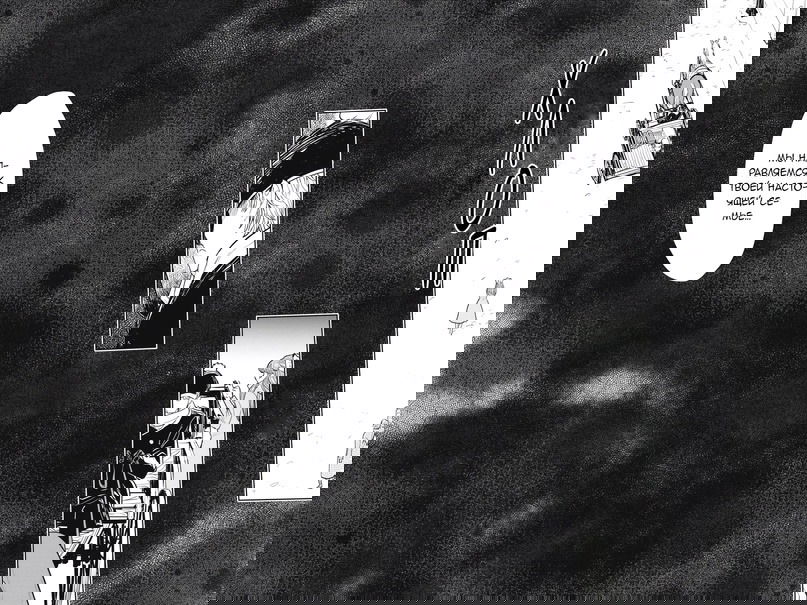 Манга С тех пор, как я стала простолюдинкой, моя помолвка была аннулирована! - Глава 5 Страница 13