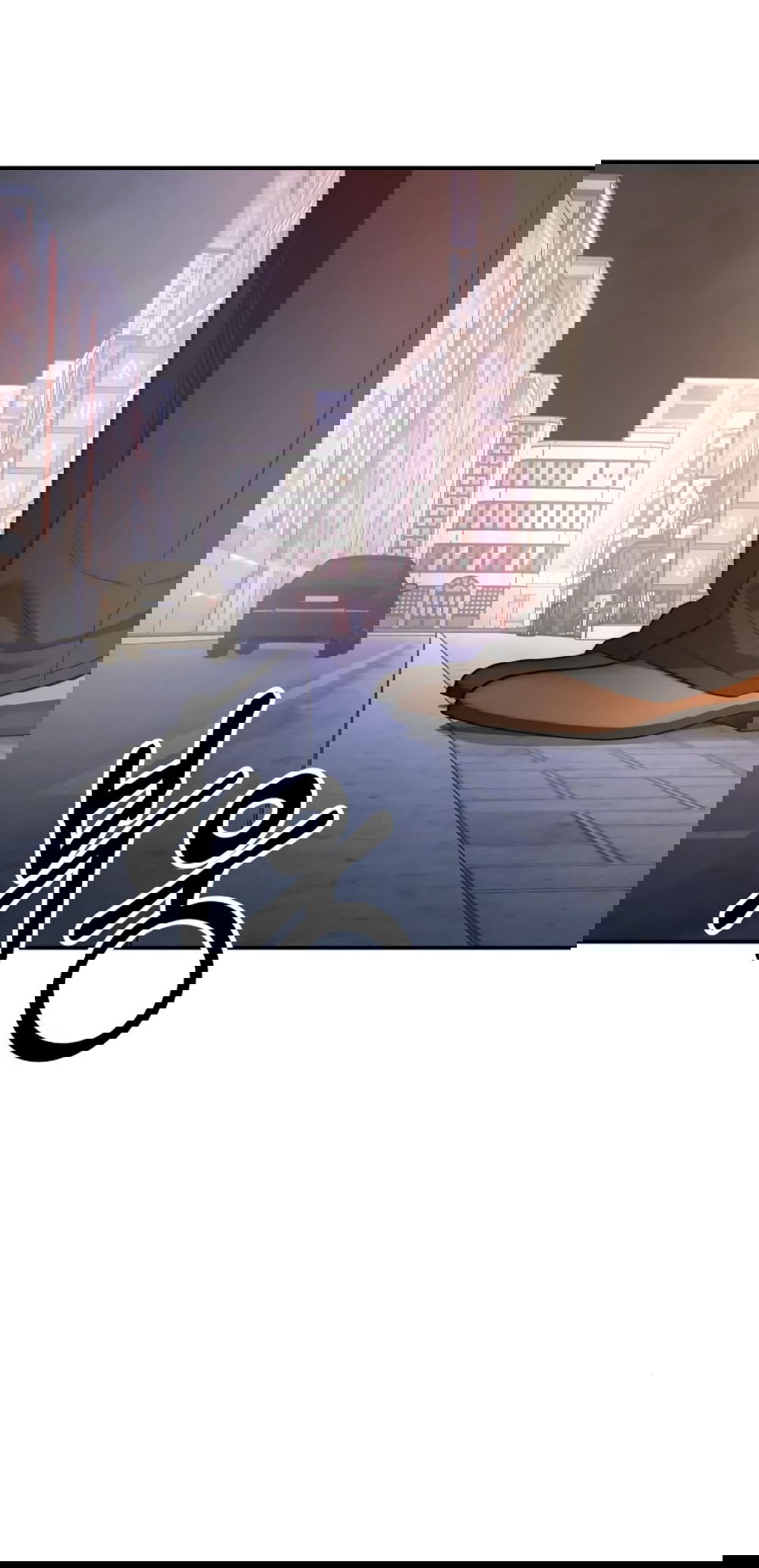 Манга Моя страсть не преступление - Глава 22 Страница 60