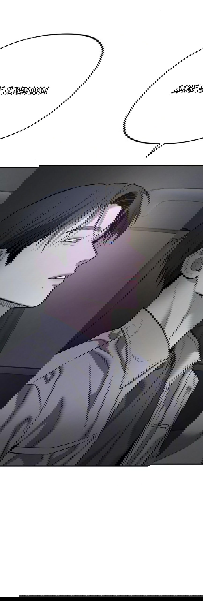 Манга Моя страсть не преступление - Глава 22 Страница 76