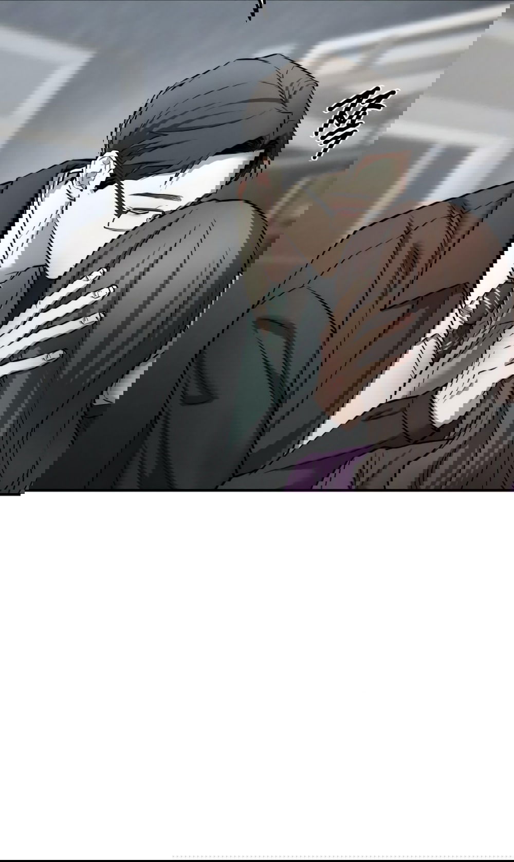 Манга Моя страсть не преступление - Глава 22 Страница 4