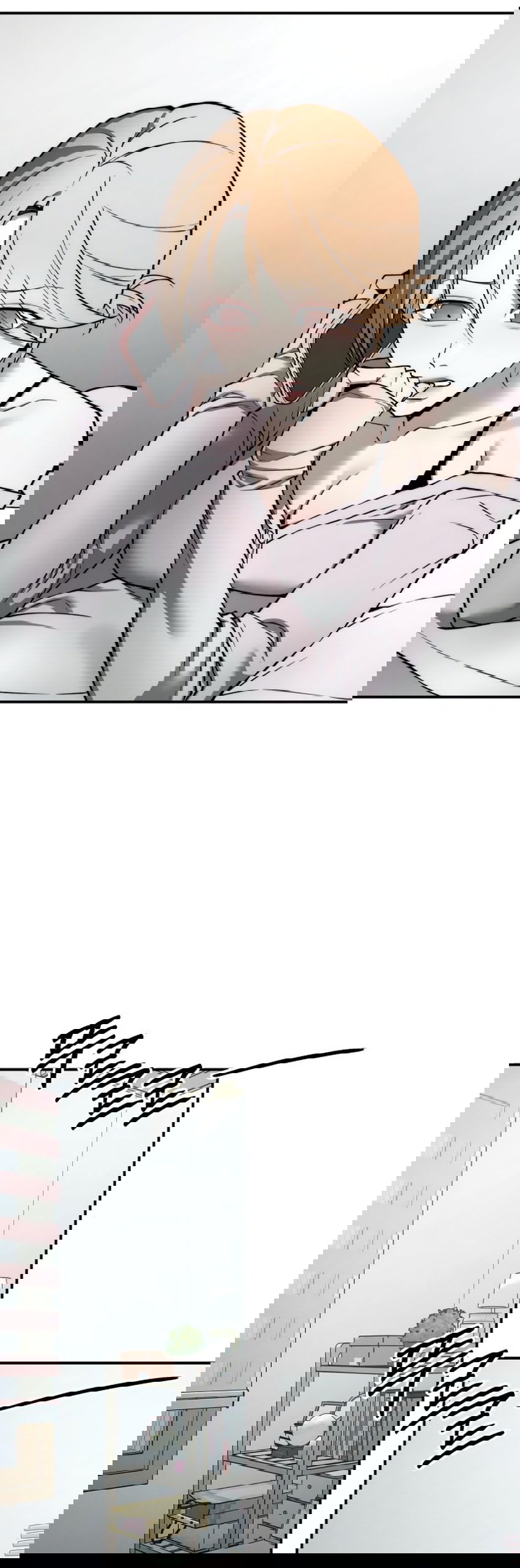 Манга Моя страсть не преступление - Глава 22 Страница 48