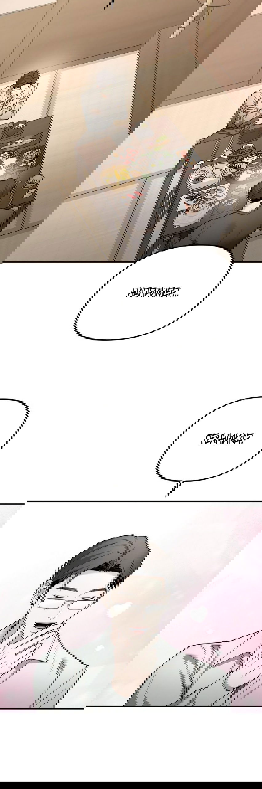 Манга Моя страсть не преступление - Глава 22 Страница 25