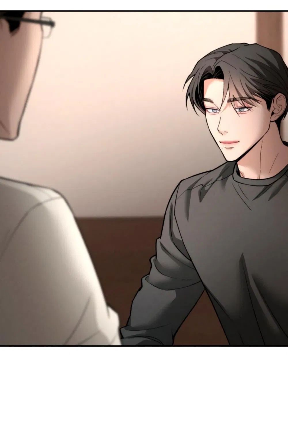 Манга Моя страсть не преступление - Глава 21 Страница 76