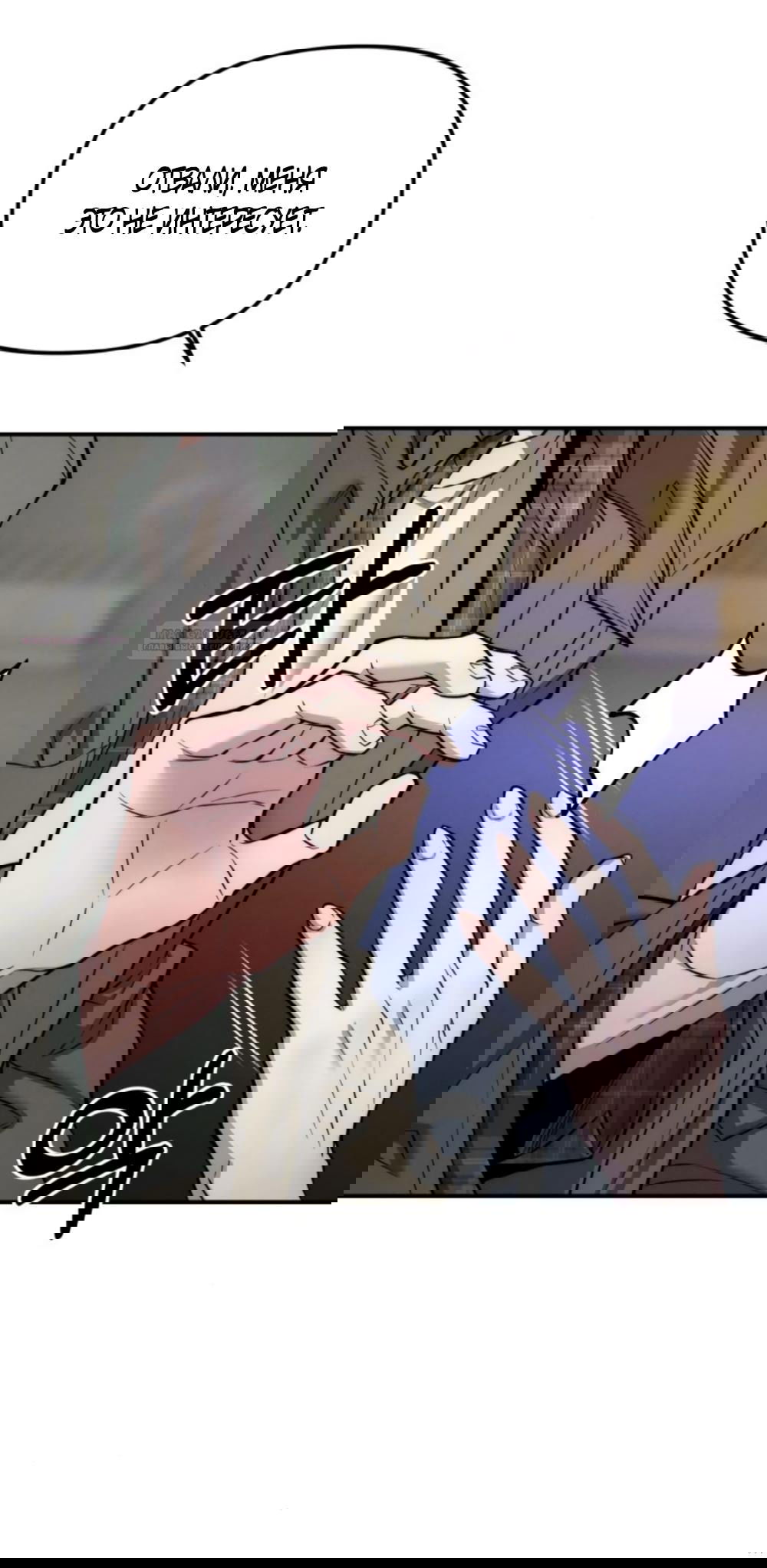 Манга Моя страсть не преступление - Глава 21 Страница 30