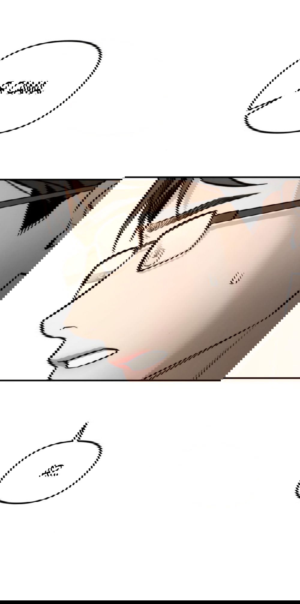 Манга Моя страсть не преступление - Глава 21 Страница 47