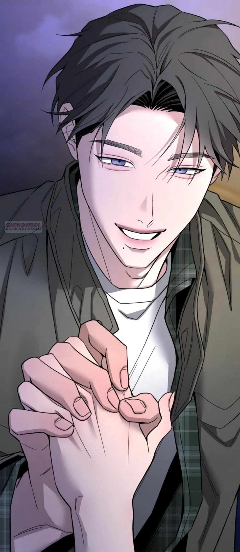 Манга Моя страсть не преступление - Глава 21 Страница 22