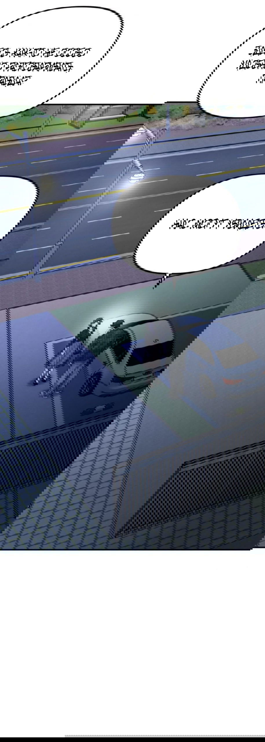 Манга Моя страсть не преступление - Глава 21 Страница 5