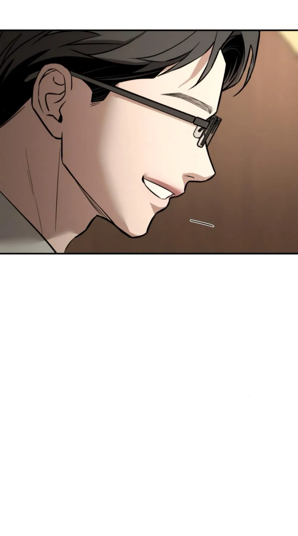 Манга Моя страсть не преступление - Глава 21 Страница 72