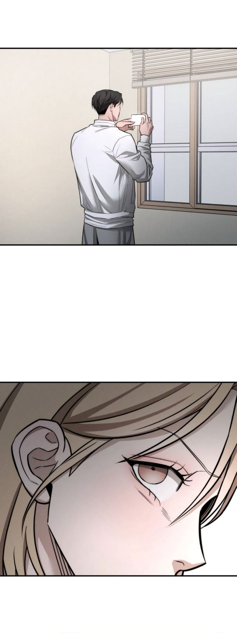 Манга Моя страсть не преступление - Глава 25 Страница 5