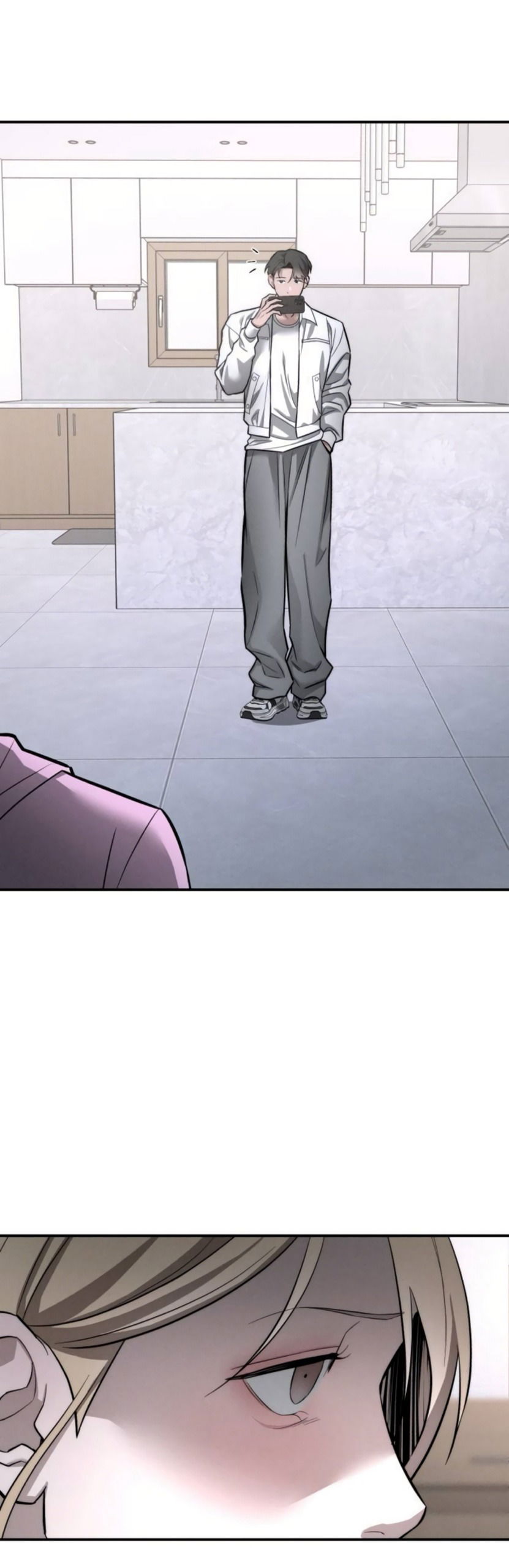 Манга Моя страсть не преступление - Глава 25 Страница 21