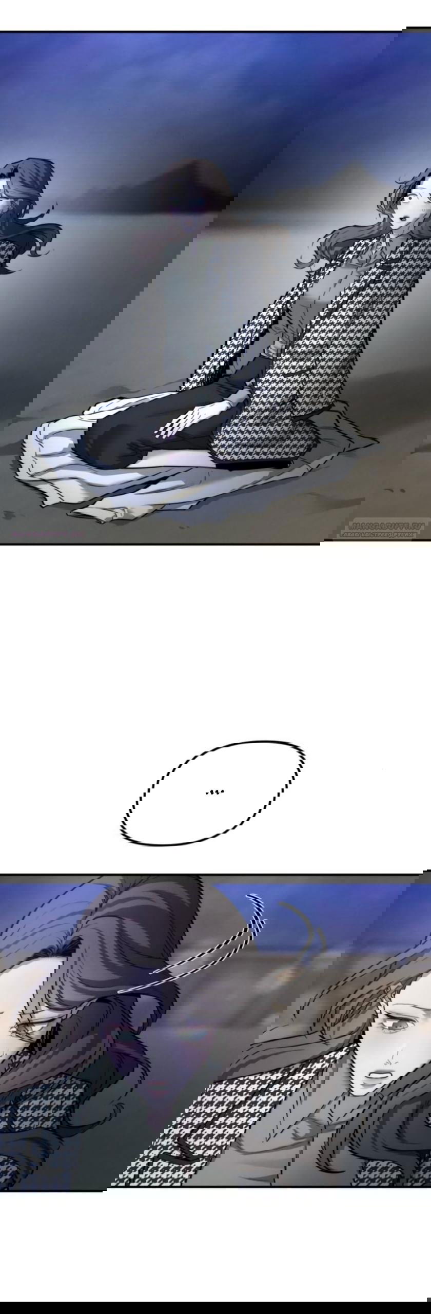 Манга Моя страсть не преступление - Глава 26 Страница 14