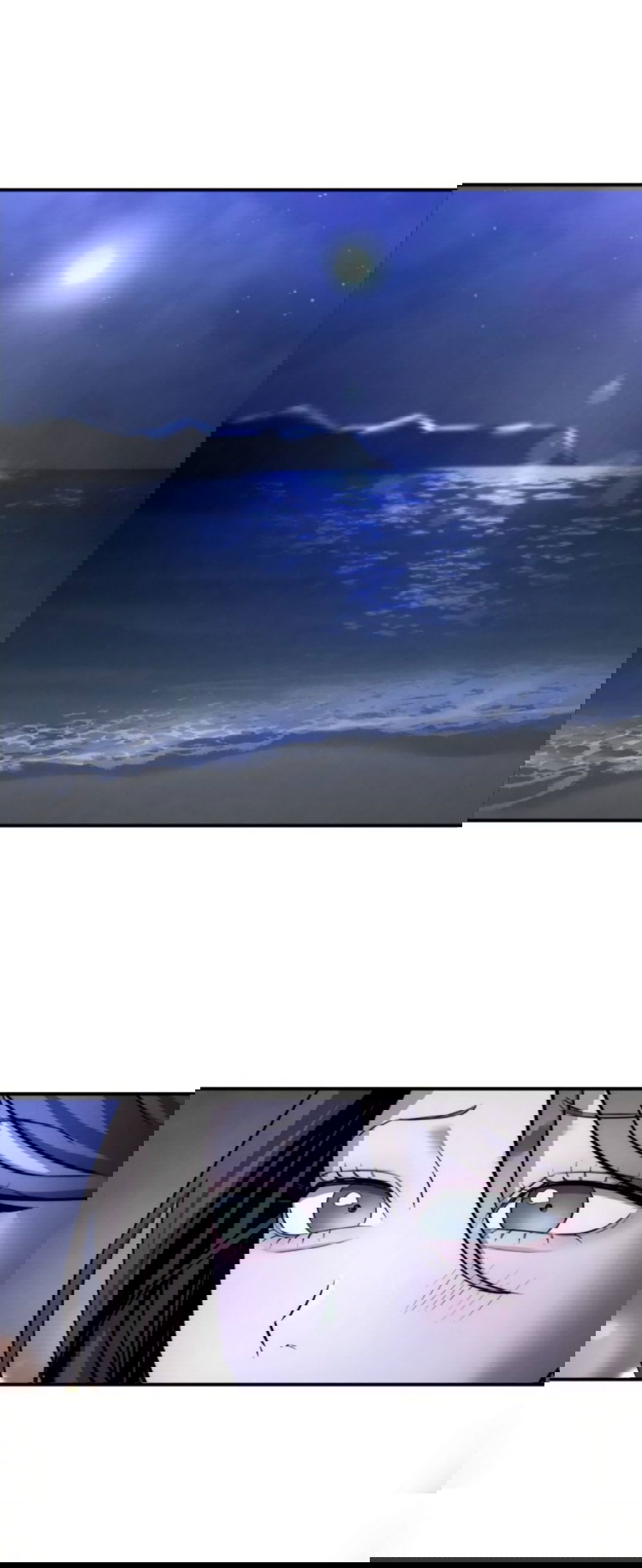 Манга Моя страсть не преступление - Глава 26 Страница 15