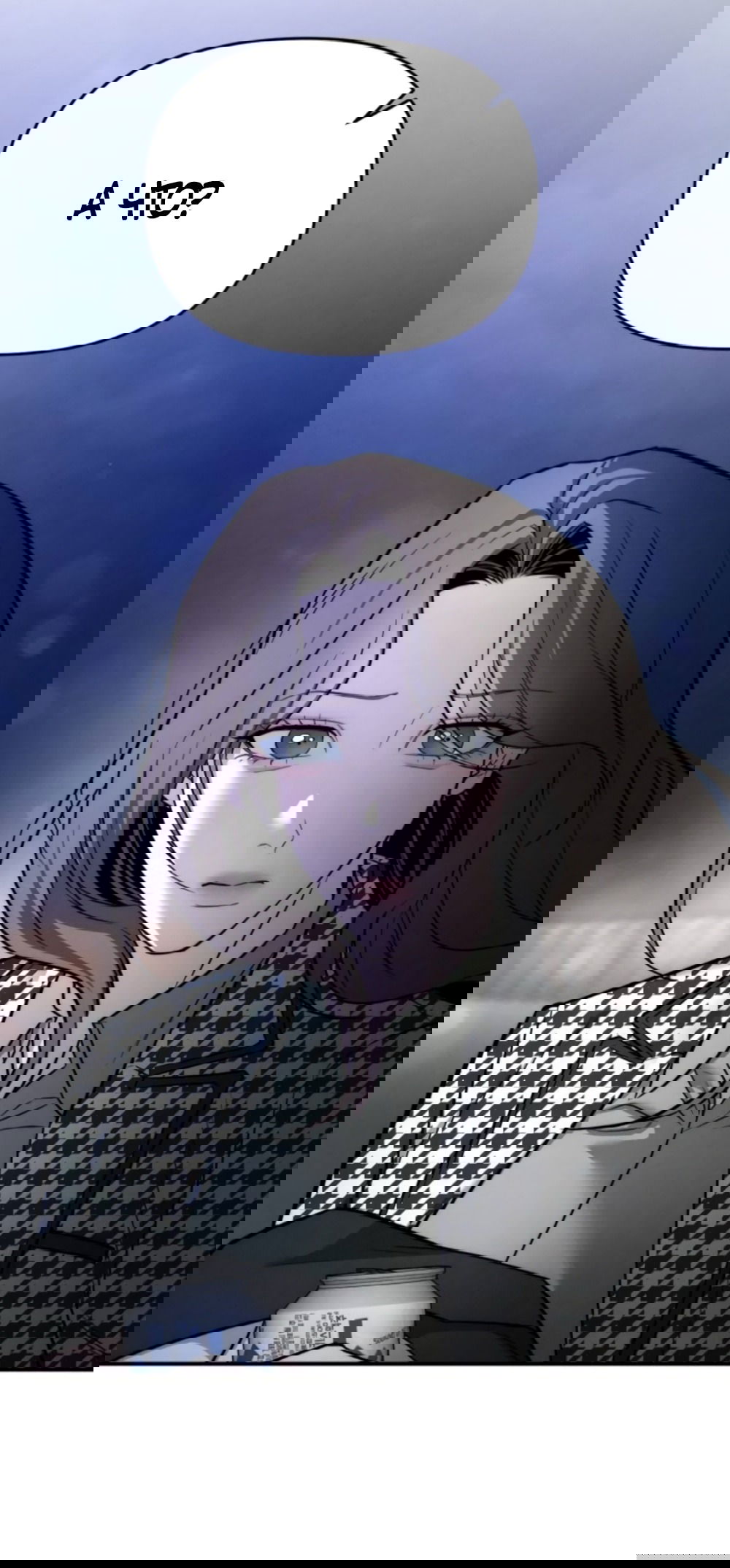 Манга Моя страсть не преступление - Глава 26 Страница 24