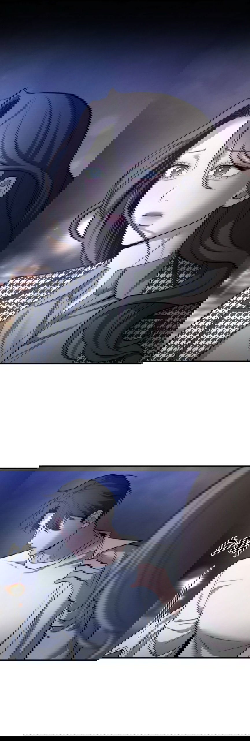 Манга Моя страсть не преступление - Глава 26 Страница 9