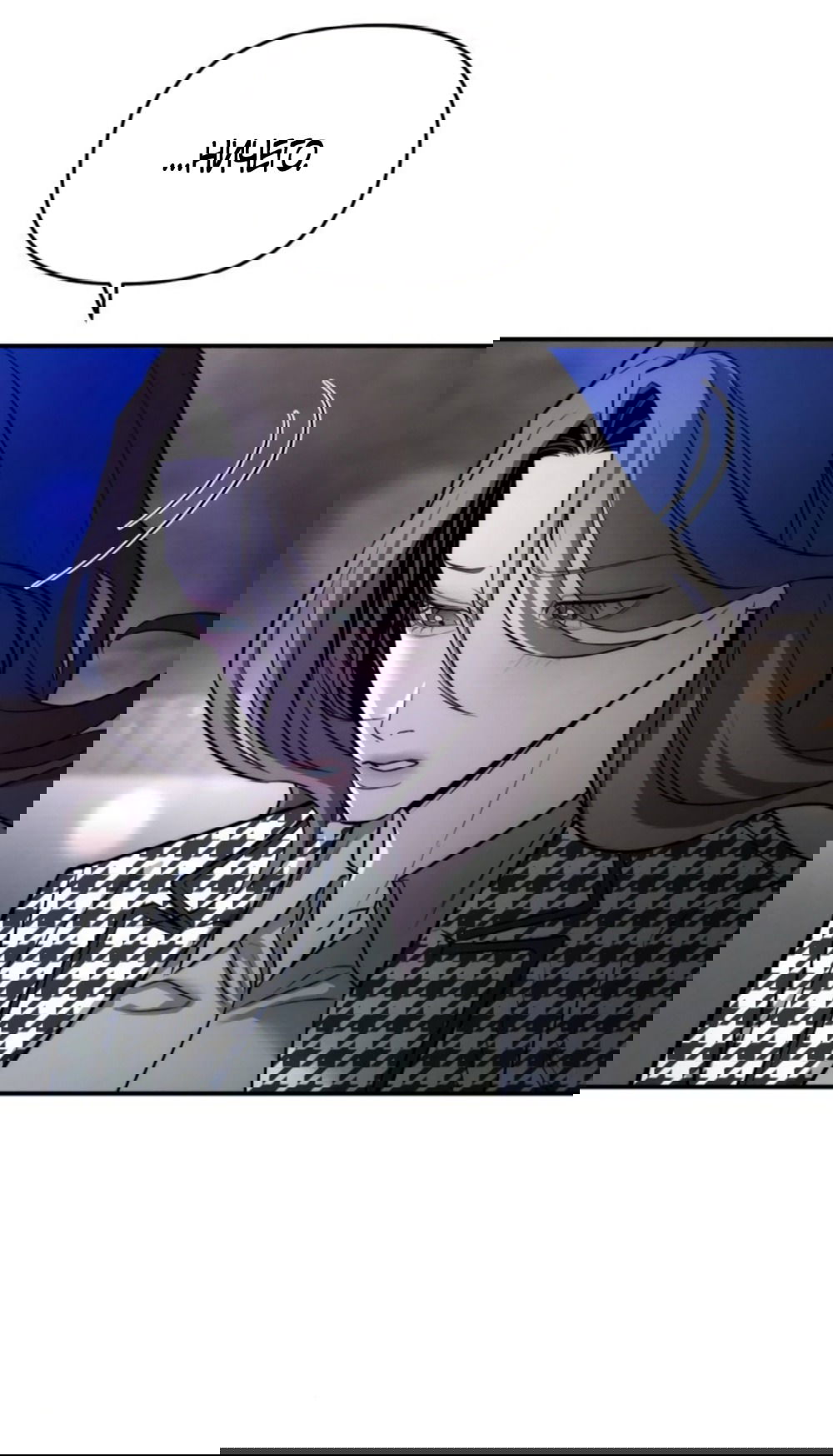 Манга Моя страсть не преступление - Глава 26 Страница 25