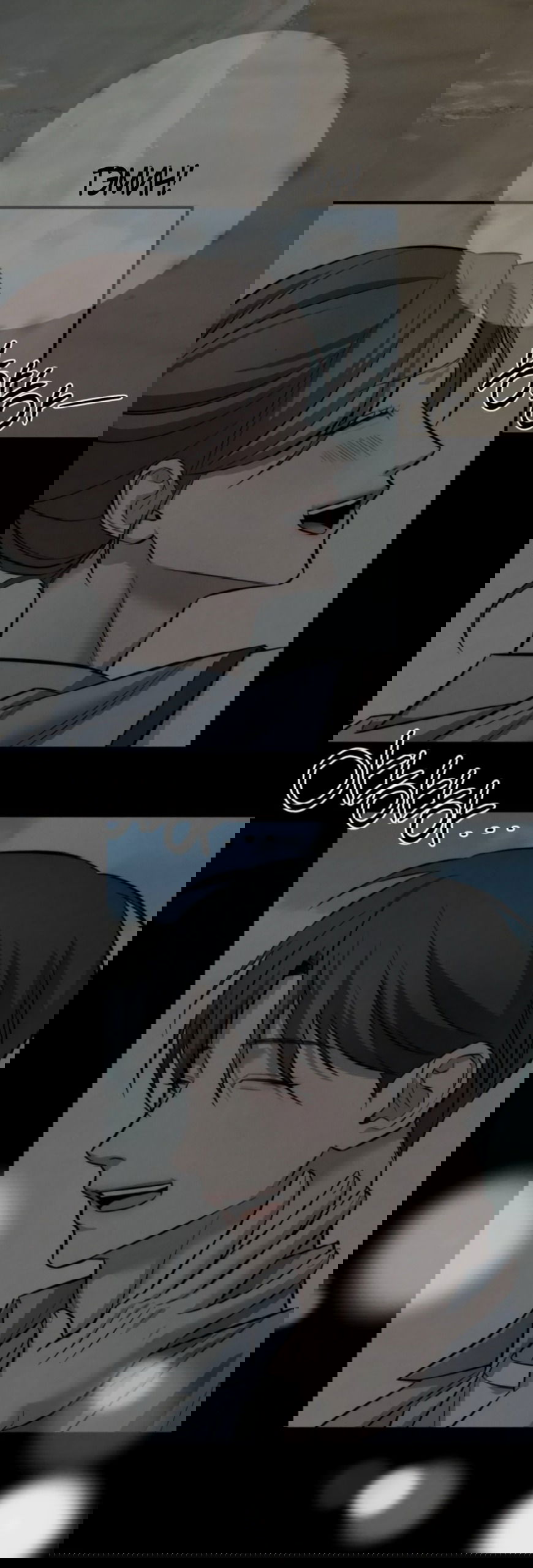 Манга Моя страсть не преступление - Глава 26 Страница 17