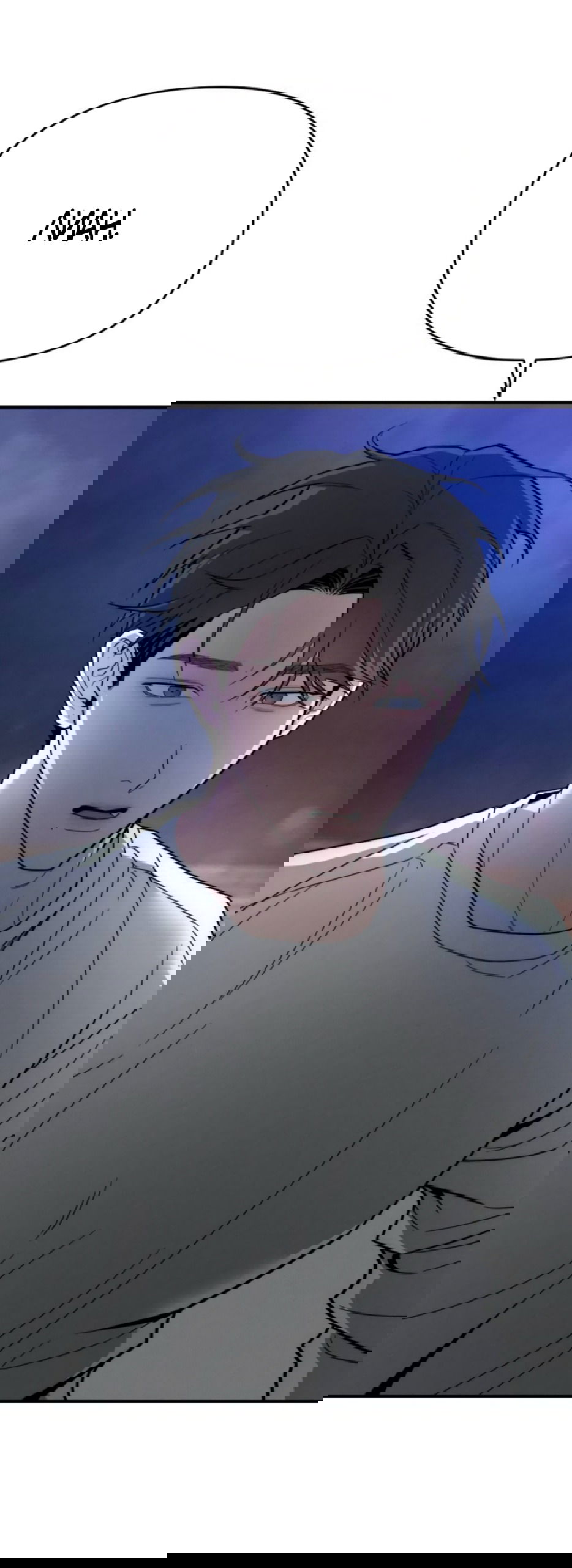 Манга Моя страсть не преступление - Глава 26 Страница 35