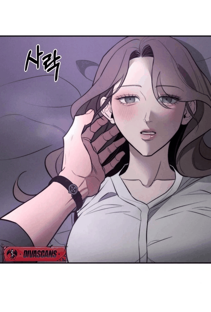 Манга Моя страсть не преступление - Глава 29 Страница 30