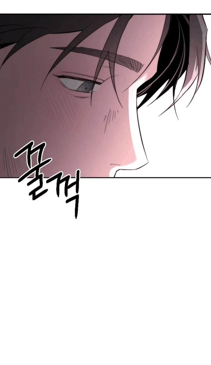 Манга Моя страсть не преступление - Глава 29 Страница 50