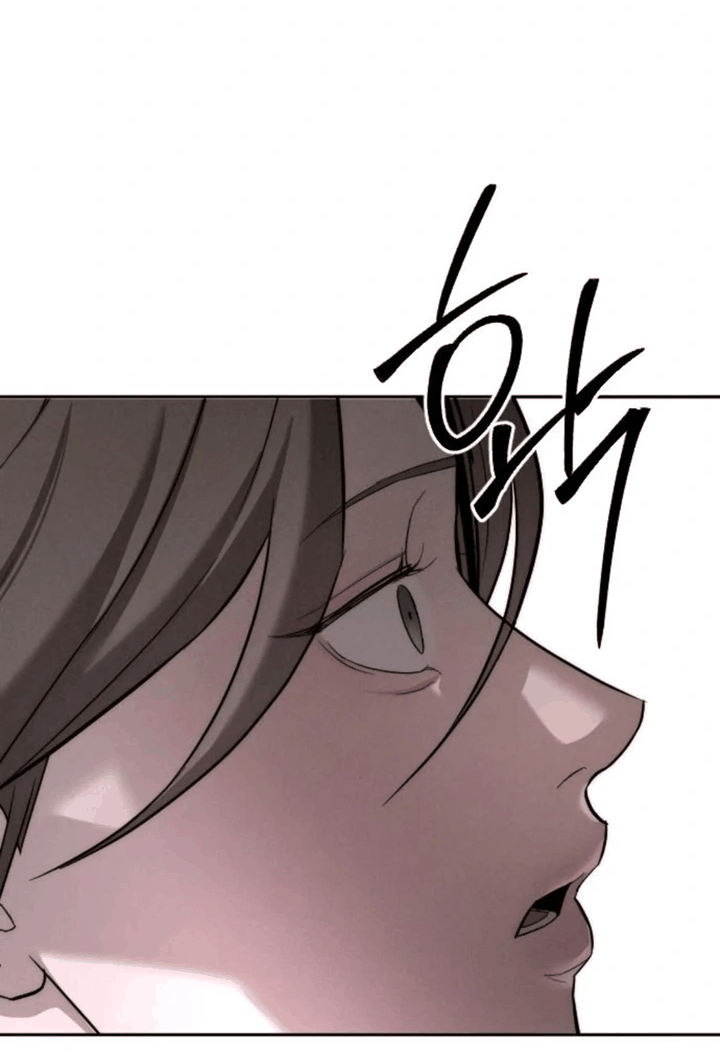 Манга Моя страсть не преступление - Глава 29 Страница 13