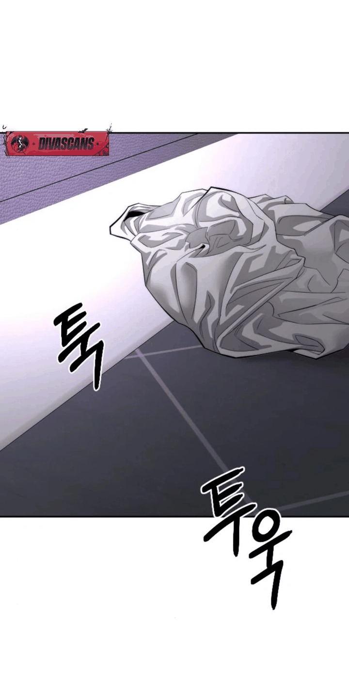 Манга Моя страсть не преступление - Глава 29 Страница 51