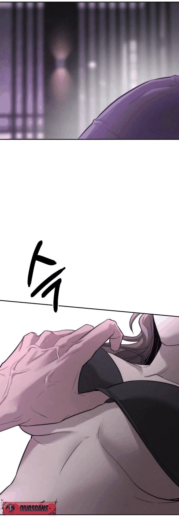 Манга Моя страсть не преступление - Глава 29 Страница 53