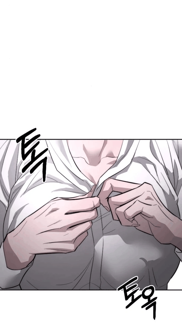 Манга Моя страсть не преступление - Глава 29 Страница 49