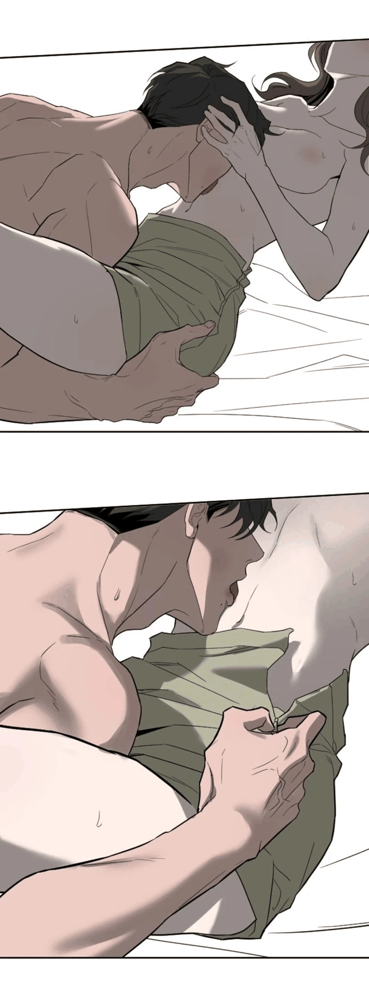 Манга Моя страсть не преступление - Глава 29 Страница 61