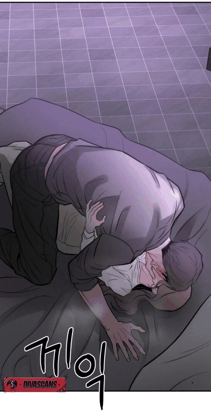 Манга Моя страсть не преступление - Глава 29 Страница 41