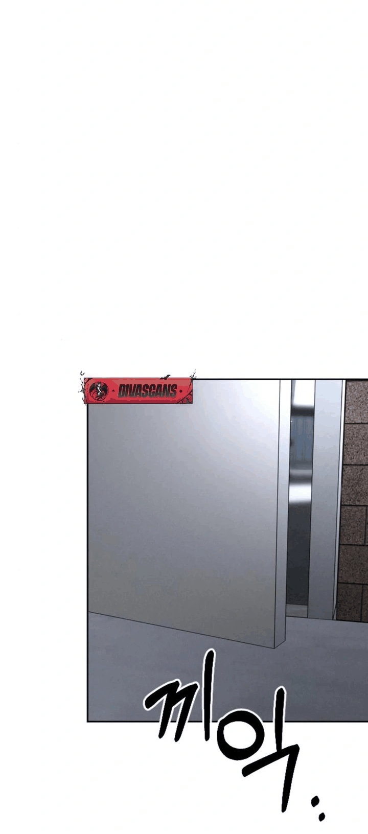 Манга Моя страсть не преступление - Глава 29 Страница 16