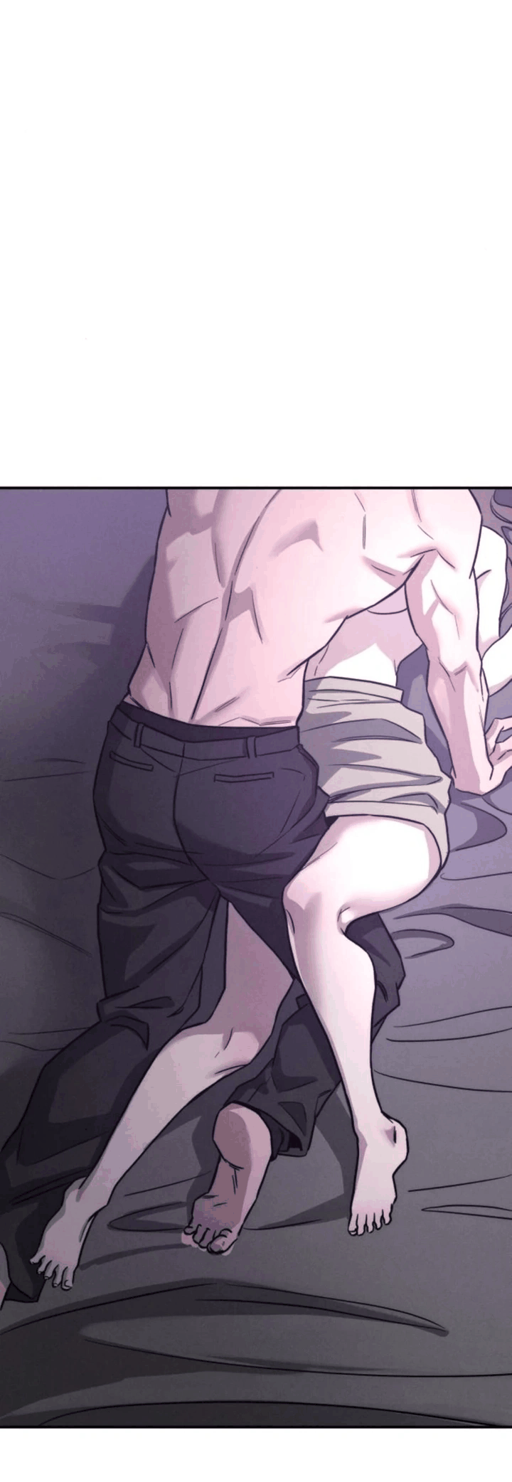 Манга Моя страсть не преступление - Глава 29 Страница 60