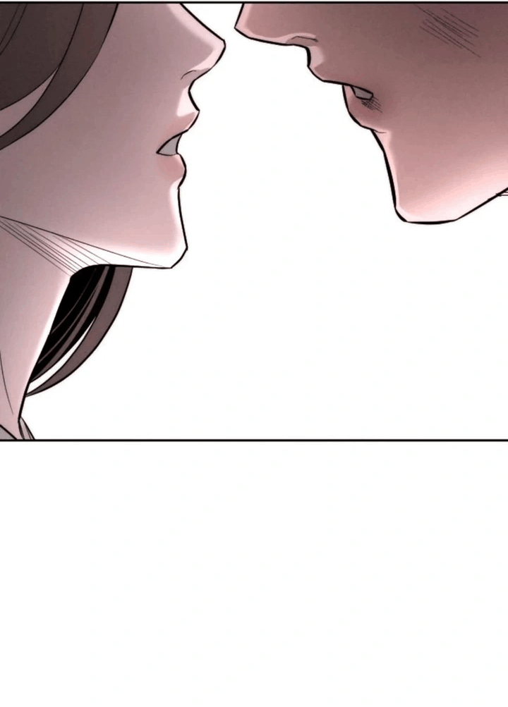 Манга Моя страсть не преступление - Глава 29 Страница 5