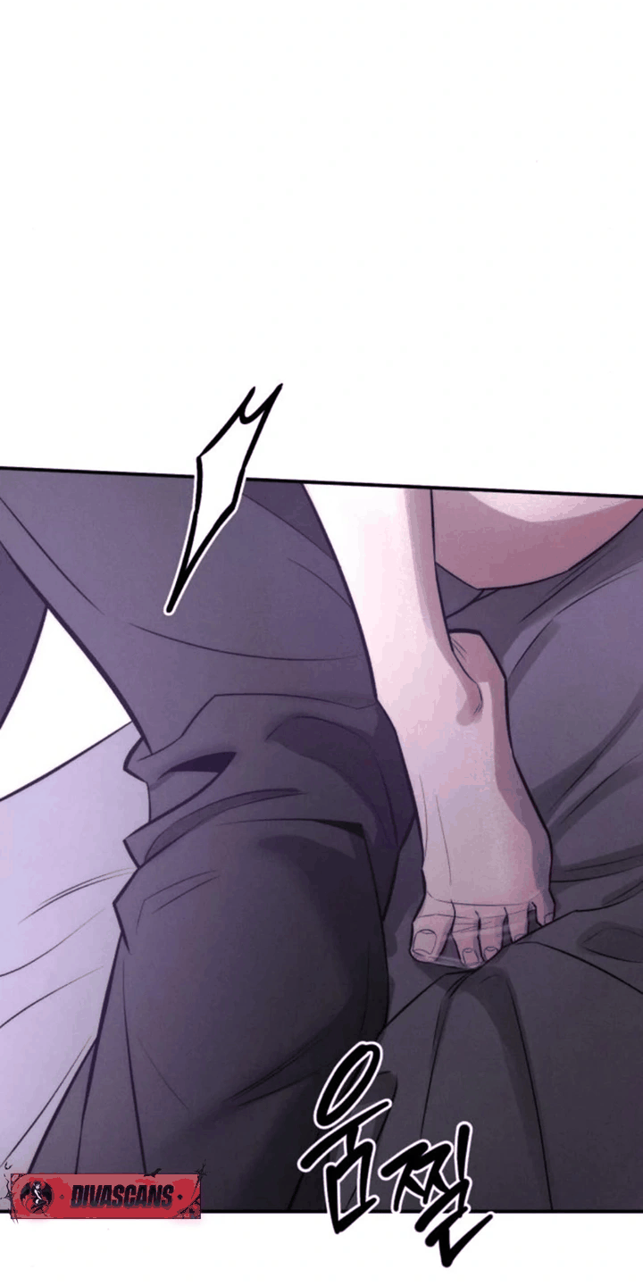 Манга Моя страсть не преступление - Глава 29 Страница 44